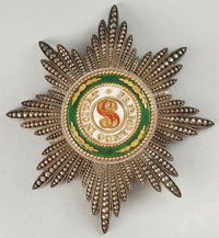 Звезда к ордену Св. Станислава с бриллиантовой огранкой