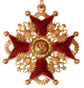 Знак ордена Св. Станислава 2-й степени с императорским орлом для не христиан