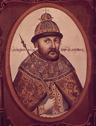Борис Федорович Годунов